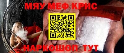 шишки Старая Купавна