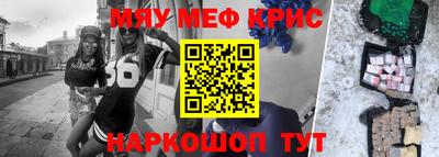 бошки Среднеуральск