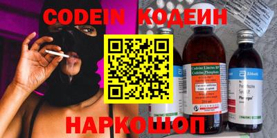 бошки Среднеуральск