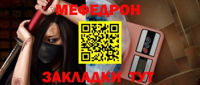 шишки Старая Купавна