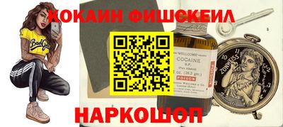 а пвп мука Славянск-на-Кубани