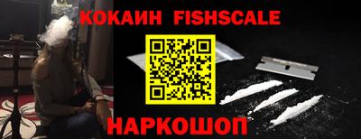 гидропоника Ставрополь
