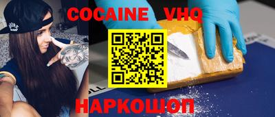 гидропоника Сланцы