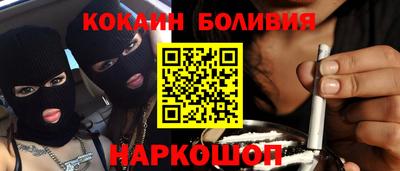 гидропоника Ставрополь