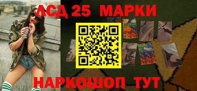 а пвп мука Славянск-на-Кубани