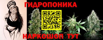 а пвп мука Славянск-на-Кубани