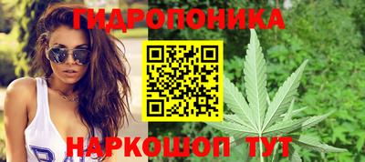 бошки Среднеуральск