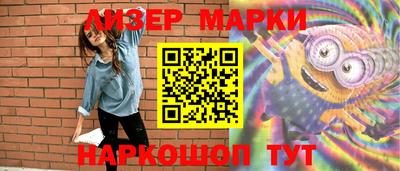 гидропоника Сланцы