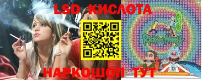 шишки Старая Купавна