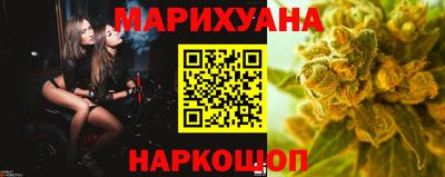 соль ск Славгород
