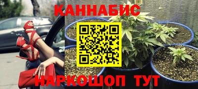 бошки Среднеуральск