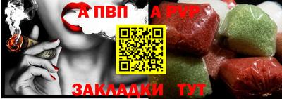 гидропоника Ставрополь