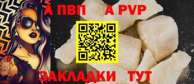 бошки Среднеуральск