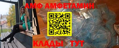 гидропоника Сланцы