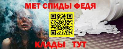 гидропоника Ставрополь