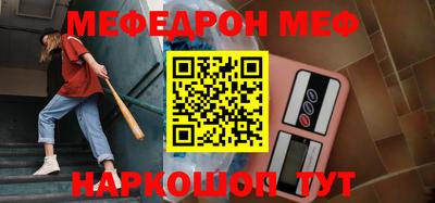 гидропоника Ставрополь