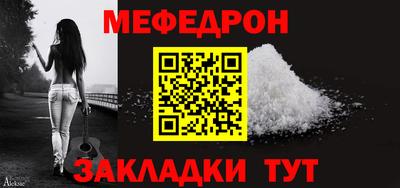 гидропоника Ставрополь