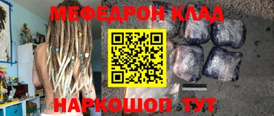 гидропоника Сланцы