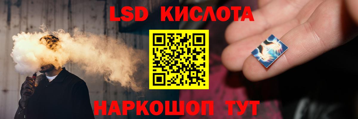 omg ТОР  LSD-25 экстази ecstasy  LSD-25 экстази ecstasy  Вход с VPN  Нижний Новгород 